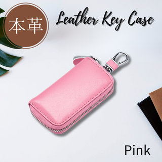 キーケース 新品 スマートキー メンズ レディース ピンク 本革 レザー 6連