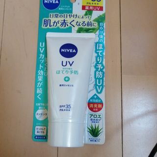 花王