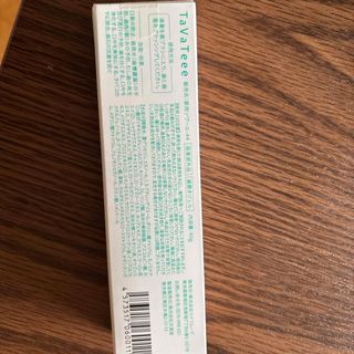 TaVaTeee 歯磨き粉 40g(歯磨き粉)