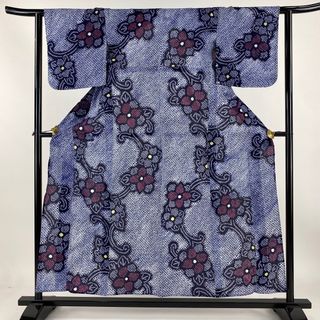 浴衣 身丈154cm 裄丈61cm 綿 名品 【中古】(浴衣)