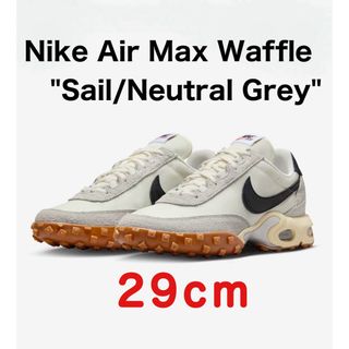 NIKE - 29cm Nike Air Max Waffle SP 2 新品未使用