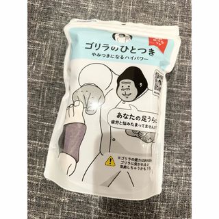 ドウシシャ