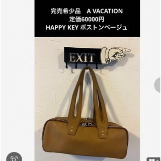 アヴァケーション(A VACATION)の完売希少品A VACATIONボストンハンドバッグHAPPY KEY ベージュ(ハンドバッグ)