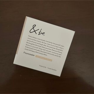 アンドビー(&be)の＆be  アンドビー ファンシーラー ライトベージュ＆オレンジ(コンシーラー)