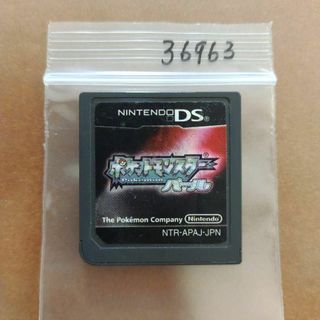 ポケットモンスター パール