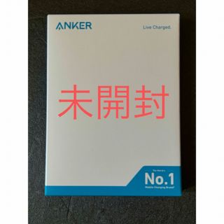 アンカー(Anker)のANKER ANKER POWER BANK (10000MAH 22.(バッテリー/充電器)