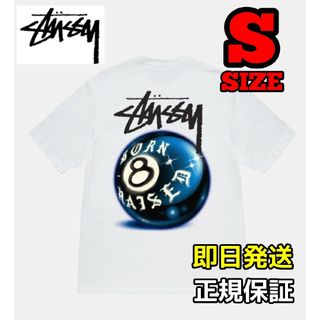 ステューシー(STUSSY)のSTUSSY BXR 8BALL Tシャツ Sサイズ 新品(Tシャツ/カットソー(半袖/袖なし))