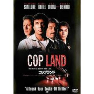 【中古】DVD▼コップランド レンタル落ち(外国映画)