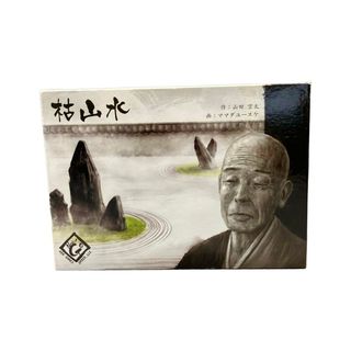 訳あり ニューゲームズオーダー ボードゲーム 枯山水(その他)