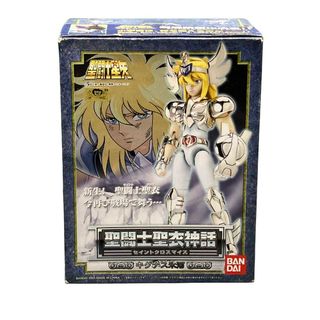 聖闘士聖衣神話 フィギュア 聖闘士星矢 キグナス 氷河 バンダイ(アニメ/ゲーム)