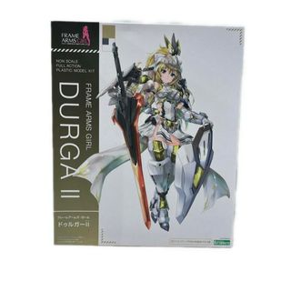 フレームアームズガール プラモデル ドゥルガー ツヴァイ コトブキヤ(模型/プラモデル)