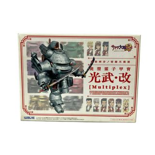 美品 wave プラモデル サクラ大戦2 虎型霊子甲冑 光武・改 マルチプレックス(模型/プラモデル)