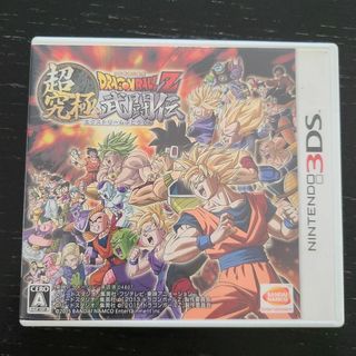 3DS ドラゴンボールZ 超究極武闘伝