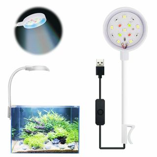 【在庫処分】PAVIKE 水槽 ライト LED 14ランプ 四色ライト 小型水槽(その他)
