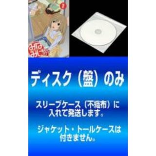 全巻セット【中古】DVD▼【訳あり】みなみけ おかえり(5枚セット)第1話～第13話 最終 レンタル落ち(アニメ)
