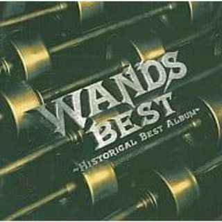 BEST~HISTRICAL BEST ALBUM / WANDS (CD)(ポップス/ロック(邦楽))