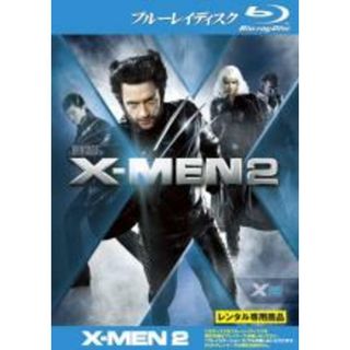 【中古】Blu-ray▼X-MEN 2 ブルーレイディスク レンタル落ち(外国映画)
