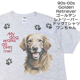 VINTAGE - 90s ゴールデンレトリバー Tシャツ ビンテージ 犬 ドッグ dog 古着