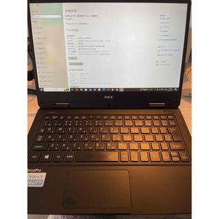 エヌイーシー(NEC)のNEC VersaPro ノートPC Intel Core i5(ノートPC)