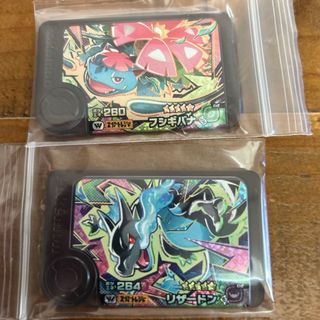 ポケモン - フレンダ　フシギバナ　リザードンX メガ進化