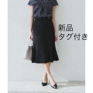 インデックス(INDEX)の新品　index 麻調マーメイドフレアスカート(ひざ丈スカート)