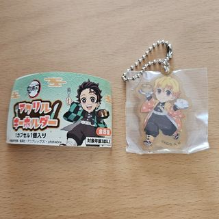 鬼滅の刃　アクリルキーホルダー　カプセルトイ　我妻善逸(キャラクターグッズ)
