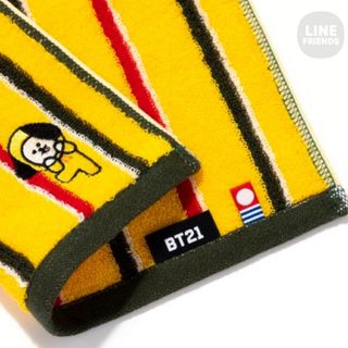 BT21 CHIMMY ジミン 今治ミニタオル (シンプル) BTS 公式(キャラクターグッズ)