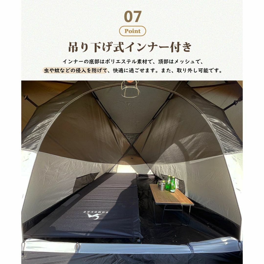 TOMOUNT ソロテント ドームテント 軽量 2ルームテント 登山 40D