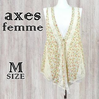 アクシーズファム(axes femme)のガーリーaxes femme 花柄レースAラインジレベストチュール重ね Mサイズ(ベスト/ジレ)