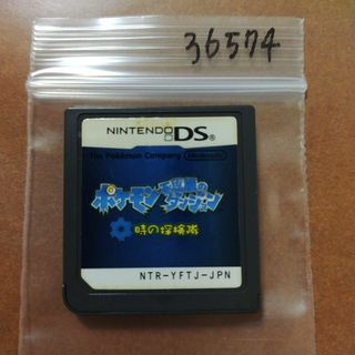 ニンテンドーDS(ニンテンドーDS)のポケモン不思議のダンジョン 時の探検隊(携帯用ゲームソフト)