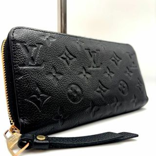 ルイヴィトン(LOUIS VUITTON)の美品　ヴィトン　ジッピーウォレット　長財布　アンプラント　ラウンド(財布)