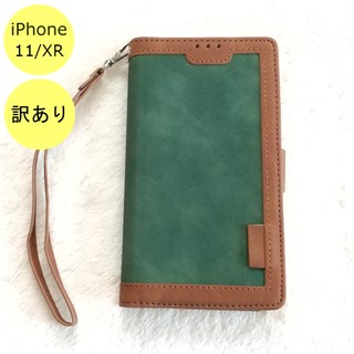 【訳アリ品】レトロ 手帳型 iPhone11/XRケース グリーン C(iPhoneケース)