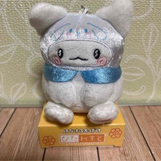 はなまるおばけ ぴたれすと シナモロール(キャラクターグッズ)