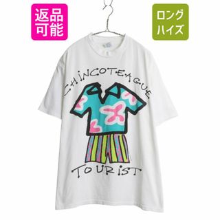 90s USA製 グラフィック アート イラスト プリント Tシャツ メンズ XL オールド シングルステッチ ヘビーウェイト 大きいサイズ ホワイト