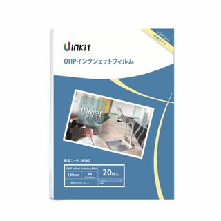 【特価商品】A3 OHPフィルム インクジェット用 コピー用 20枚 ノーカット