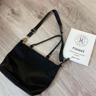 russet ラシット　ショルダーバッグ　ブラック　トートバッグ　2way
