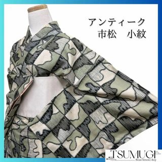 小紋　アンティーク　銘仙　変わり市松模様　格子　着物　064a p(その他)
