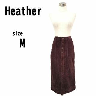 【M】Heather ヘザー レディース コーデュロイ スカート 生地しっかり(ひざ丈スカート)