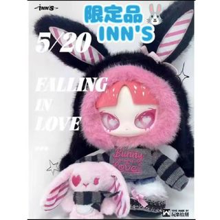新作 520限定 INN'S BUNNY FALLING IN LOVE うさぎ