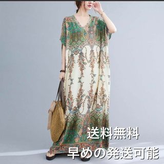 353☆人気No.2☆フリーサイズ ロングワンピース 半袖 大きいサイズ 緑(ロングワンピース/マキシワンピース)