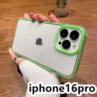 iphone16proケース カーバー TPU グリーン 耐衝撃2