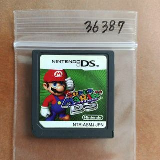 スーパーマリオ64 DS