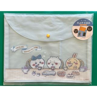 ちいかわ　A5マチ付 ３ポケット フラットケース