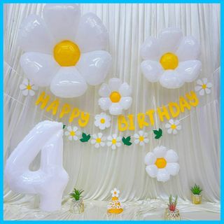 4歳 誕生日 飾り付け、バースデー 飾り 誕生日 バルーン 飾り バルーンフラワ