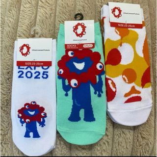 EXPO 2025 ミャクミャク　くつ下　23cm〜25cm 3足セット(キャラクターグッズ)