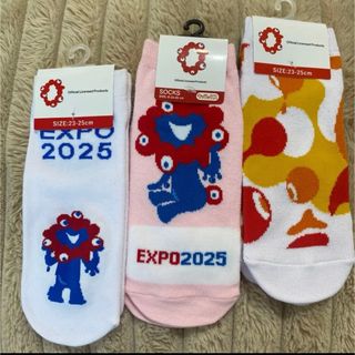 EXPO 2025 ミャクミャク　くつ下　23cm〜25cm 3足セット(キャラクターグッズ)