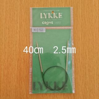 Lykke　リッケ　Grove　40㎝　2.5㎜　竹製輪針　バンブー(その他)