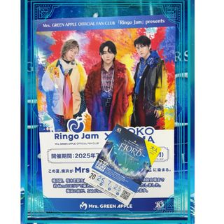 Ringo jam ✖️ YOKOHAMA 市営バス　1日乗車券