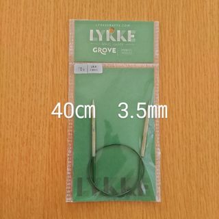 Lykke　リッケ　Grove　40㎝　3.5㎜　竹製輪針　バンブー