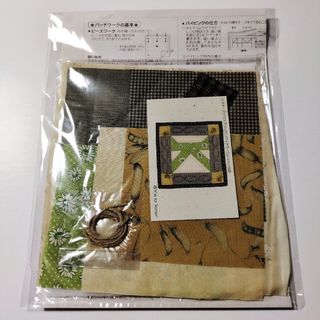 K is for "Kichen"【FELISSIMO】フェリシモ パッチワーク